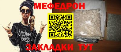 ECSTASY Канаш