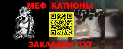 экстази Кандалакша