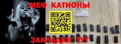 экстази Кандалакша