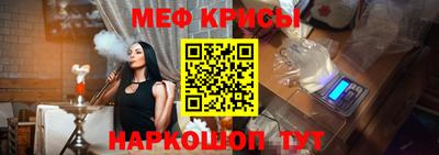 экстази Кандалакша