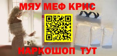экстази Кандалакша