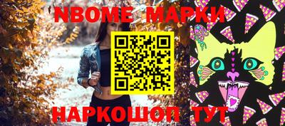 мефедрон VHQ Камышлов
