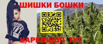 экстази Кандалакша