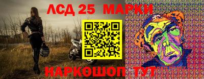 мефедрон VHQ Камышлов