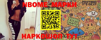 мефедрон VHQ Камышлов