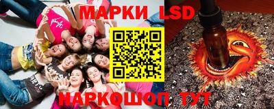 мефедрон VHQ Камышлов