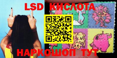 мефедрон VHQ Камышлов