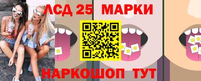 мефедрон VHQ Камышлов