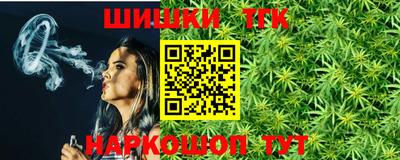экстази Кандалакша
