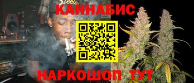 экстази Кандалакша