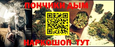 ECSTASY Канаш