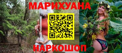 экстази Кандалакша