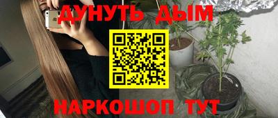 ECSTASY Канаш