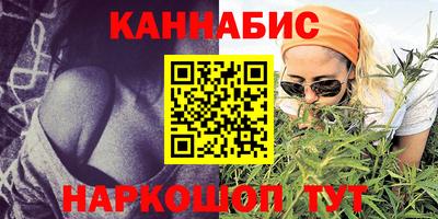 экстази Кандалакша