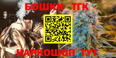 мефедрон VHQ Камышлов