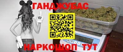экстази Кандалакша