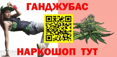 ECSTASY Канаш
