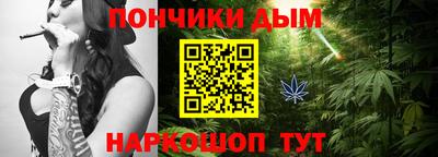 ECSTASY Канаш