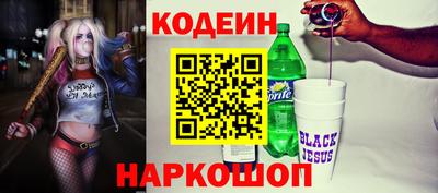 экстази Кандалакша