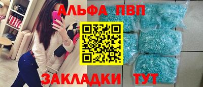 экстази Кандалакша