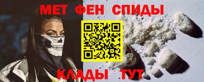 экстази Кандалакша