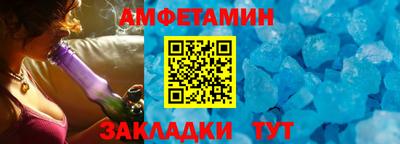 ECSTASY Канаш