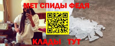 экстази Кандалакша