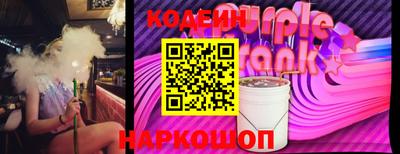 ECSTASY Канаш