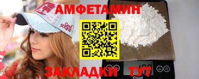ECSTASY Канаш