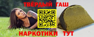 ECSTASY Канаш
