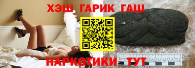 мефедрон VHQ Камышлов
