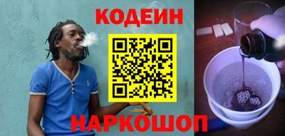 мефедрон VHQ Камышлов
