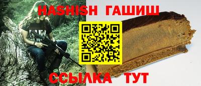 экстази Кандалакша