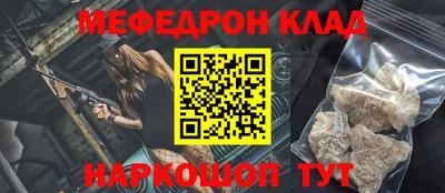 ECSTASY Канаш